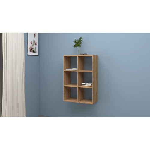  Furniture Maruska 90cm H x 60cm W Floating Bookcase Wayfair.co.uk